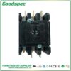 HLR3800-3H4C POTENTIAL TYPE MOTOR STARTING RELAY